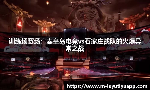 乐鱼体育官网