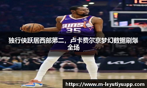 乐鱼体育