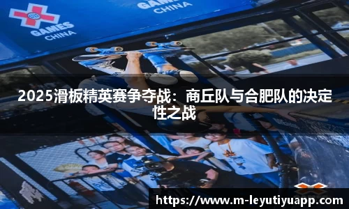 乐鱼体育平台