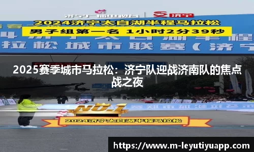 乐鱼体育官网