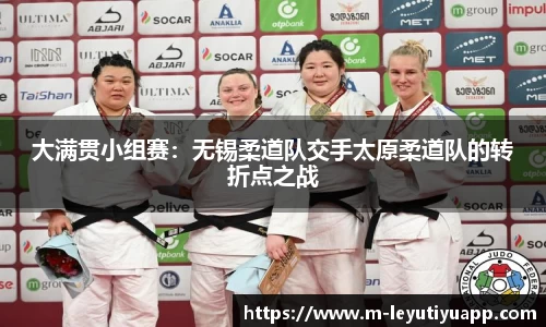 乐鱼体育平台